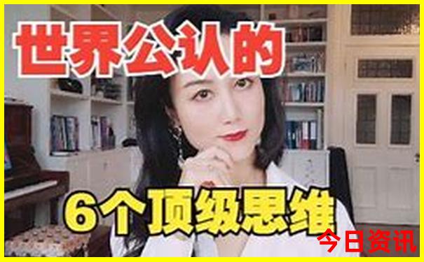 中国旅游景点排名